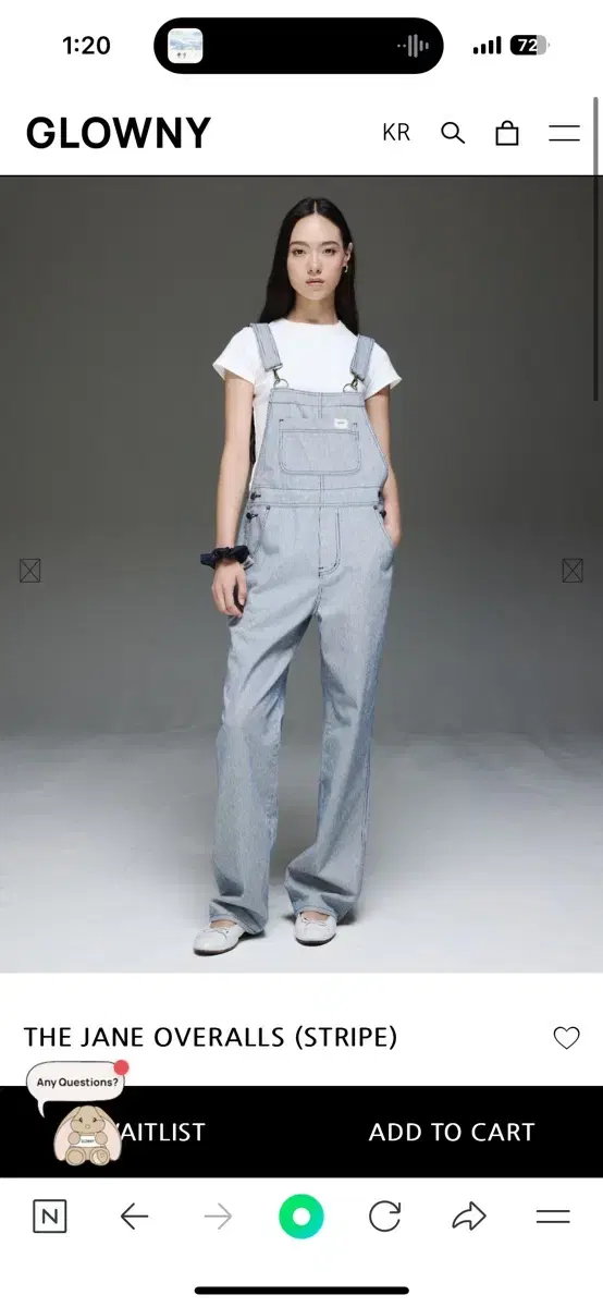 글로니 THE JANE OVERALLS (STRIPE)